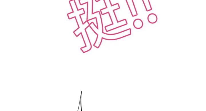 第62话87