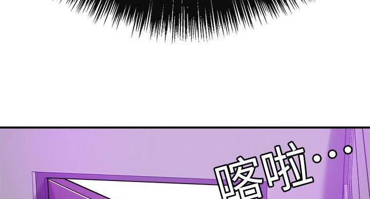 第48话47