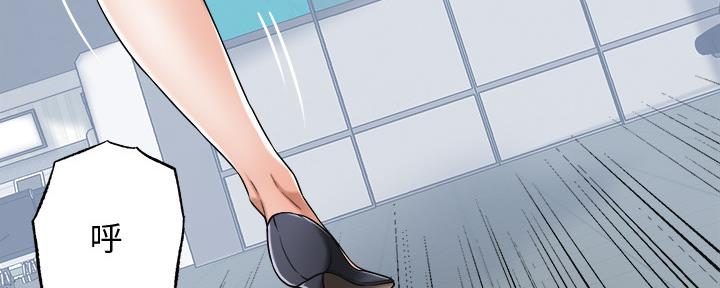 第94话27