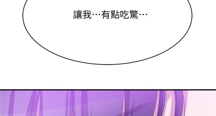 第42话36