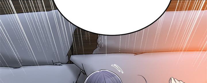 第74话11