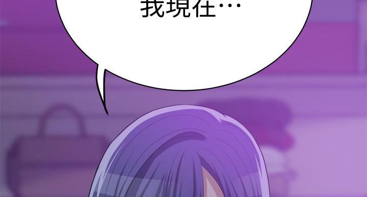 第48话31