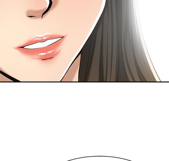 第54话45