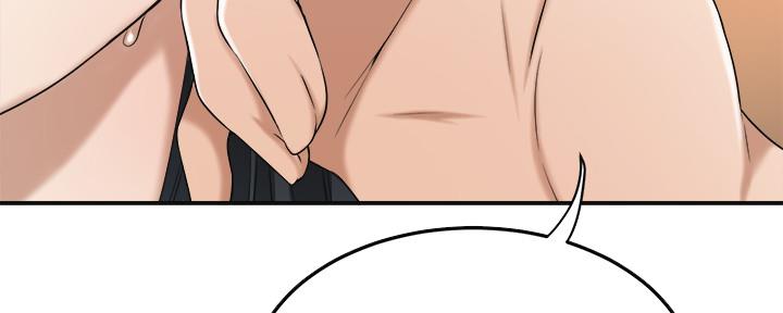 第87话32