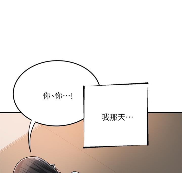 第60话15