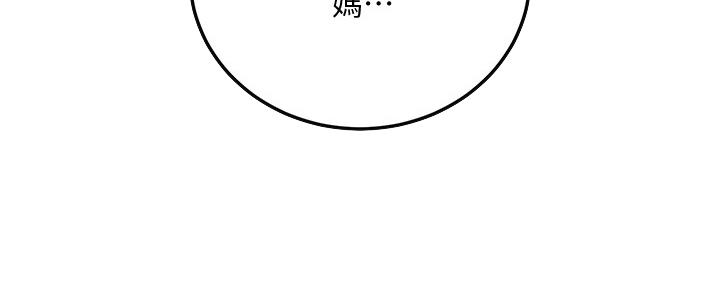 第100话62