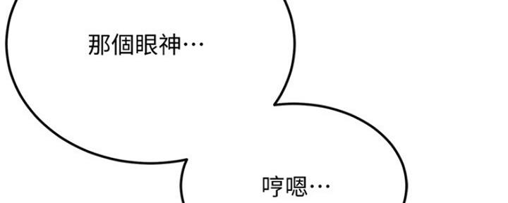 第78话48