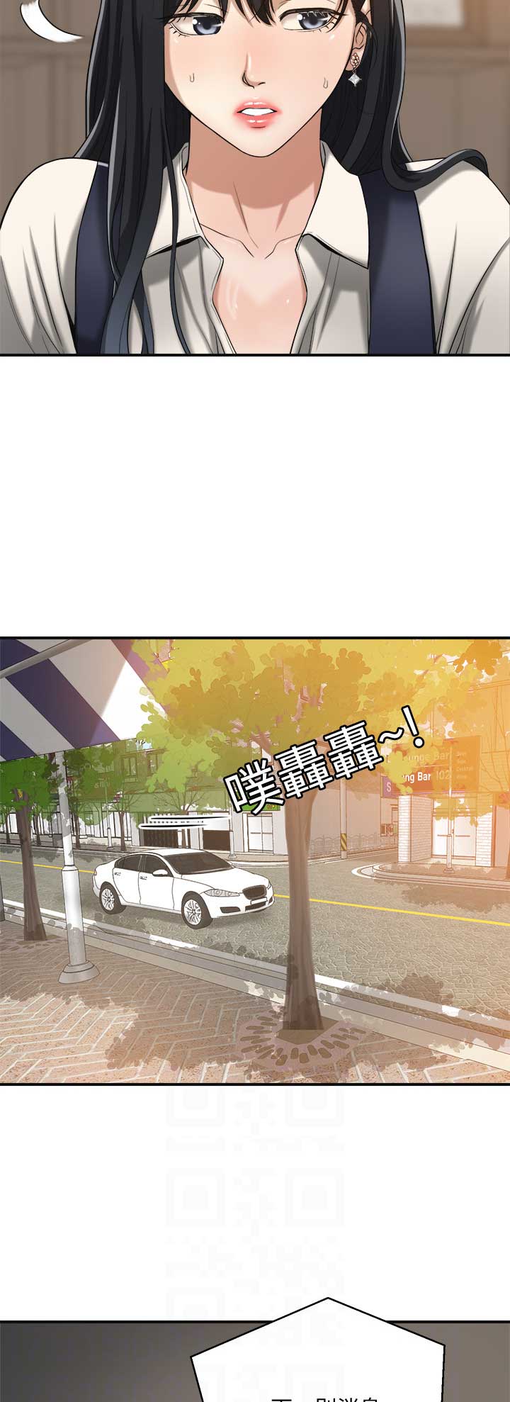 第36话12