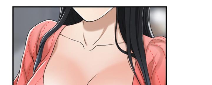 第71话35