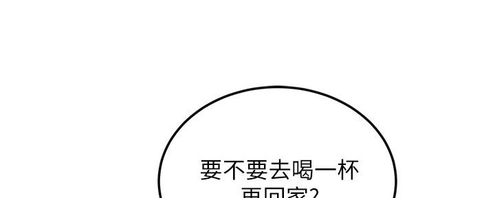 第88话33