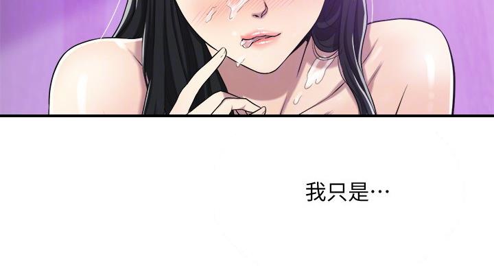 第42话27