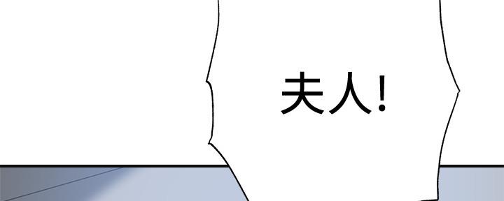 第95话91