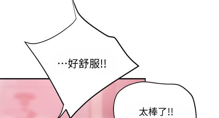 第68话55