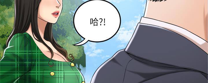 第82话158
