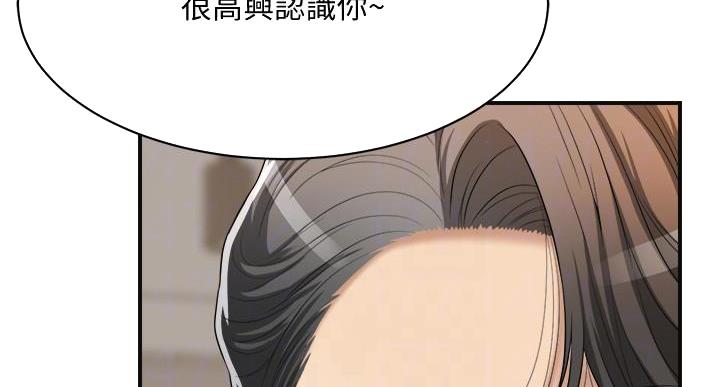 第46话25