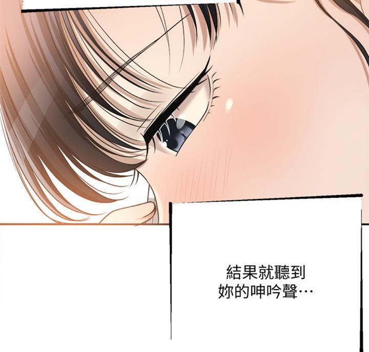 第60话18