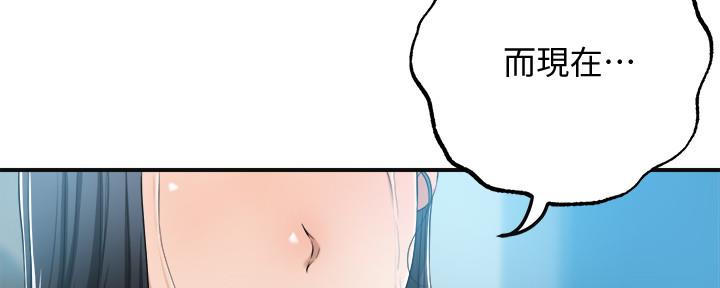 第96话40