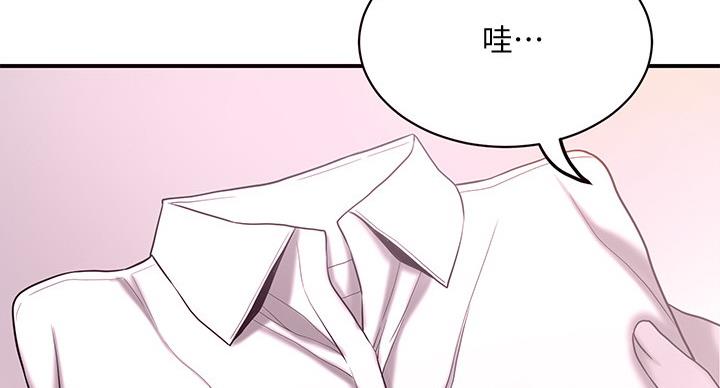第43话20