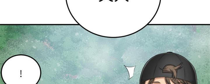 第75话137