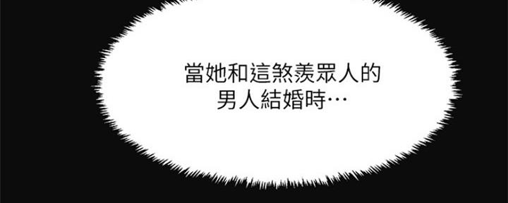 第78话126