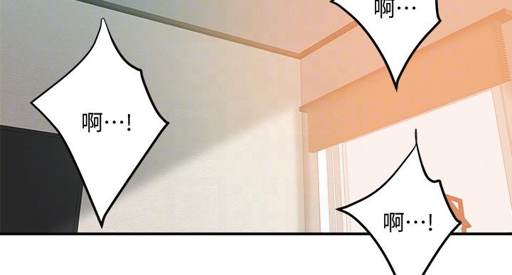 第44话34