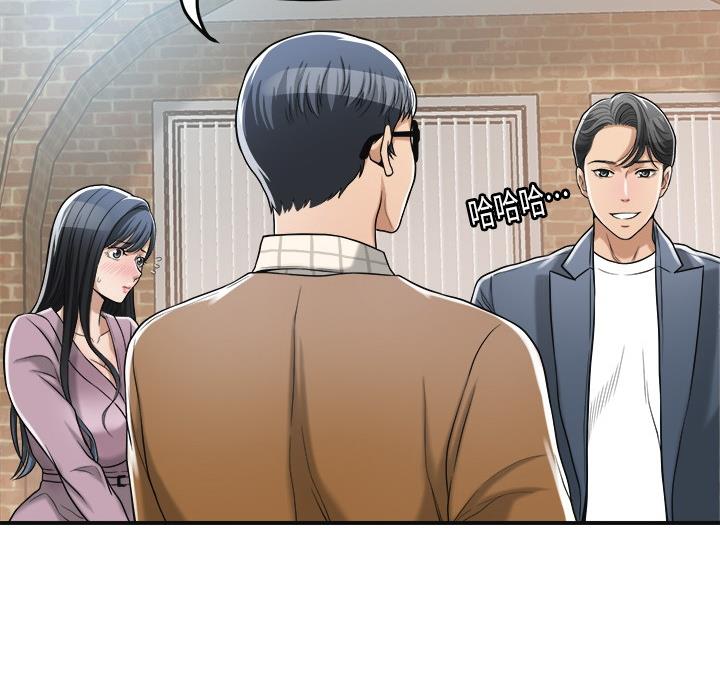 第50话64