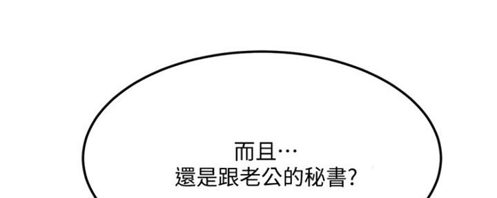 第78话153