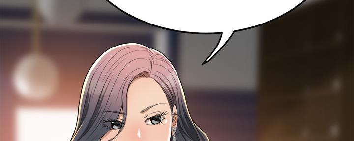 第84话54