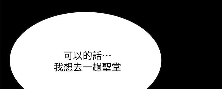 第102话98