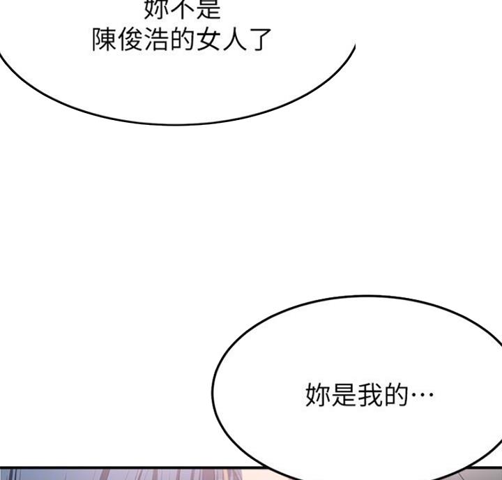 第63话39
