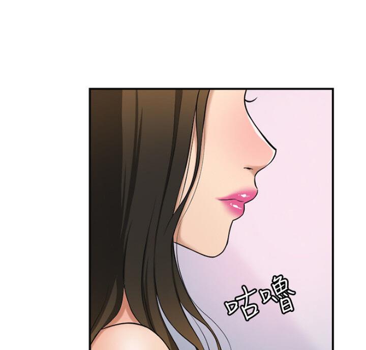 第64话88