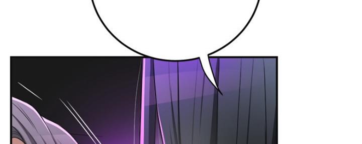 第77话11
