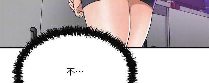 第85话66