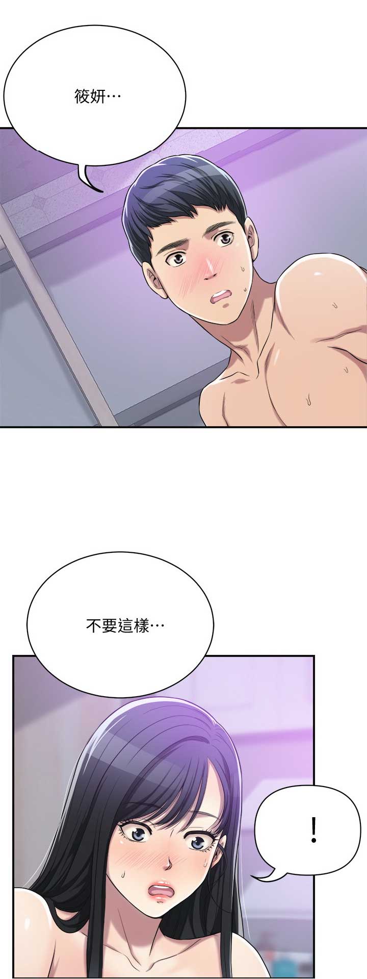 第41话0