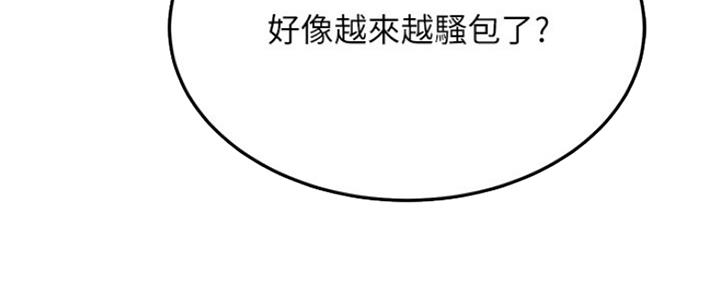 第79话115