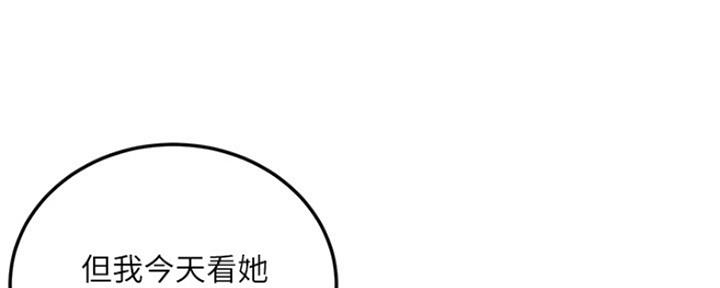 第72话20