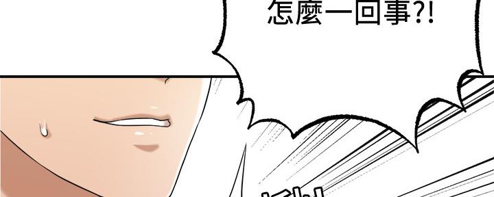 第97话168