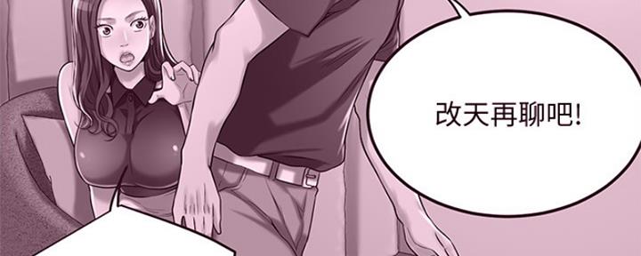 第71话113