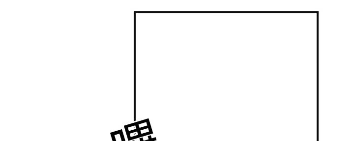 第93话112