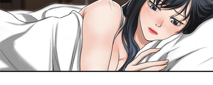 第79话67
