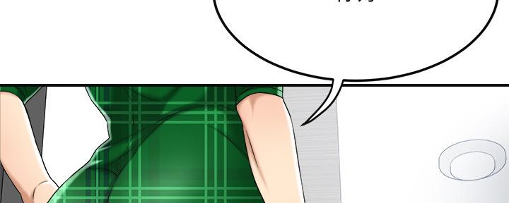 第82话116