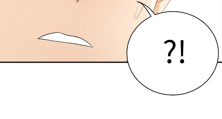第47话96