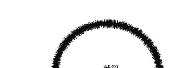 第75话106