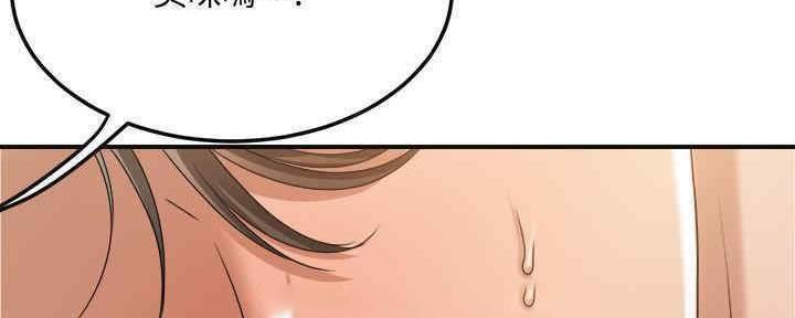 第81话187