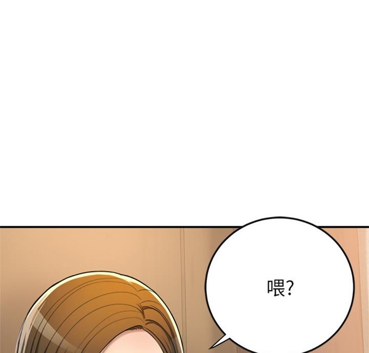 第56话31