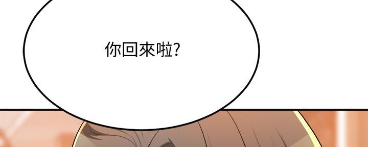 第91话113