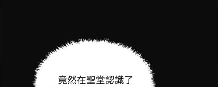第78话122