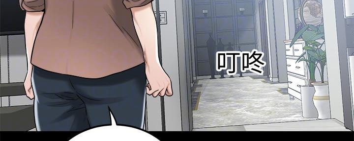 第98话129