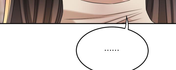 第84话60