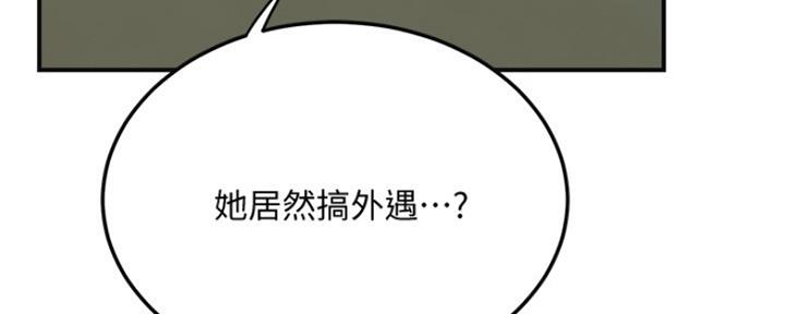 第78话151